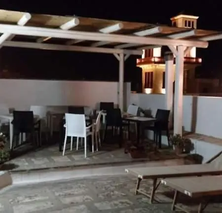 Curallu Bed & Breakfast
